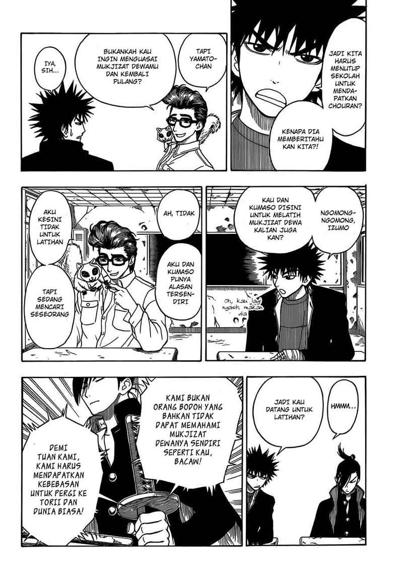 Takamagahara — Chapter 11, halaman 17