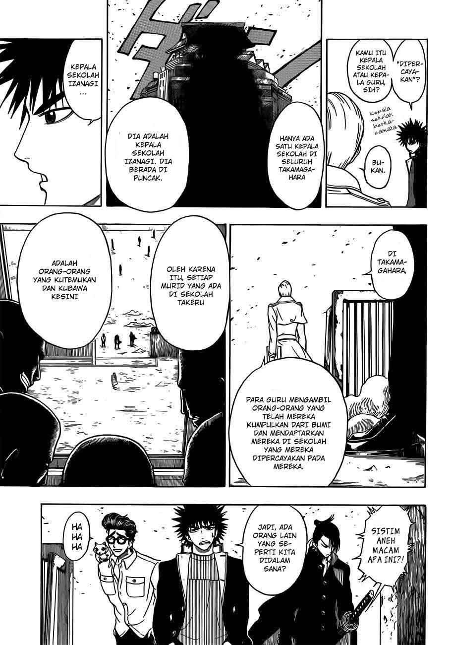 Takamagahara — Chapter 11, halaman 4