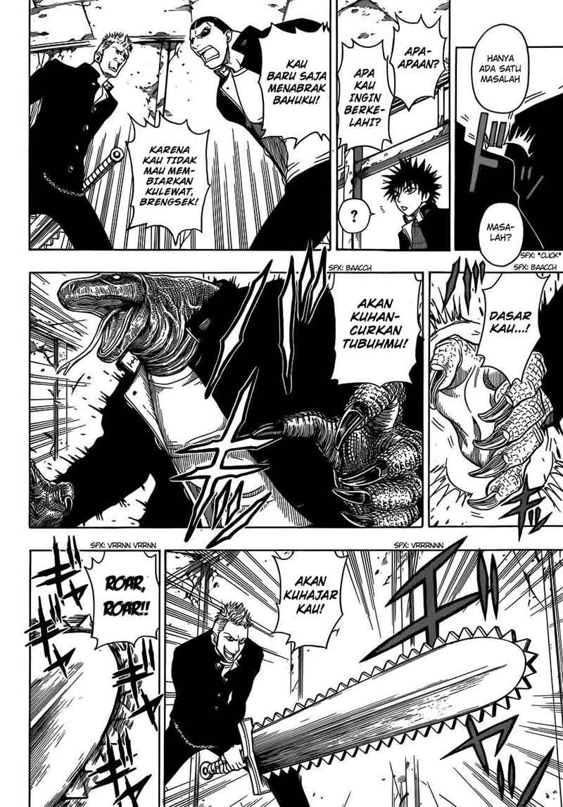 Takamagahara — Chapter 11, halaman 5