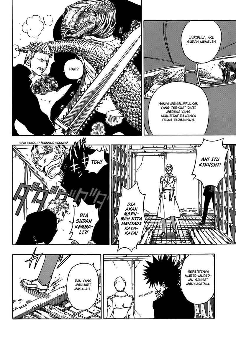 Takamagahara — Chapter 11, halaman 7