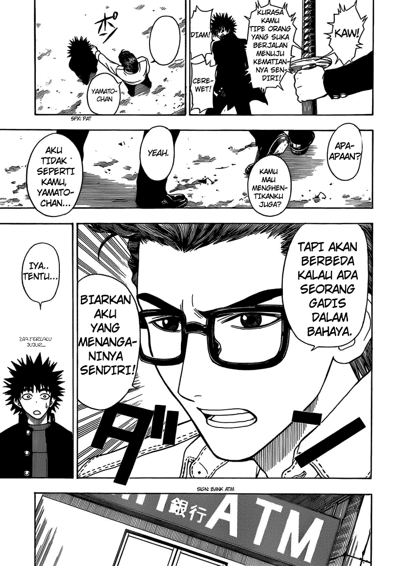 Takamagahara — Chapter 10, halaman 12