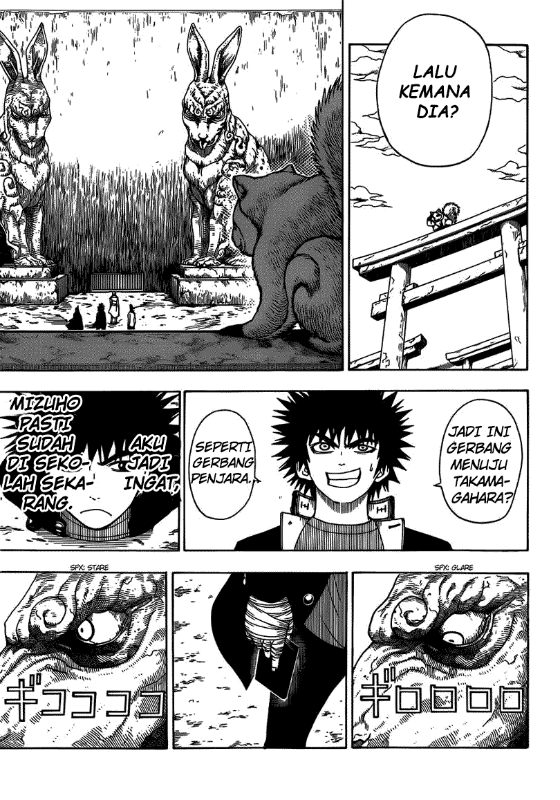 Takamagahara — Chapter 10, halaman 6