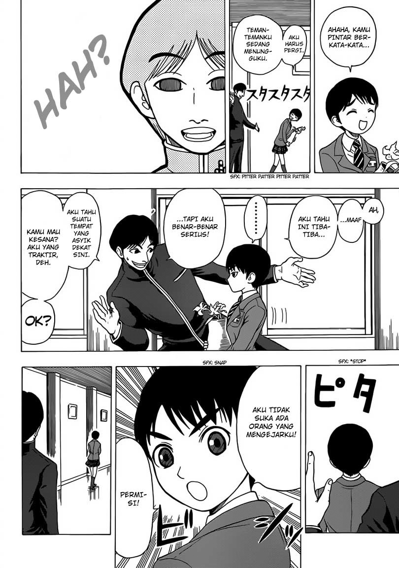 Takamagahara — Chapter 6, halaman 11