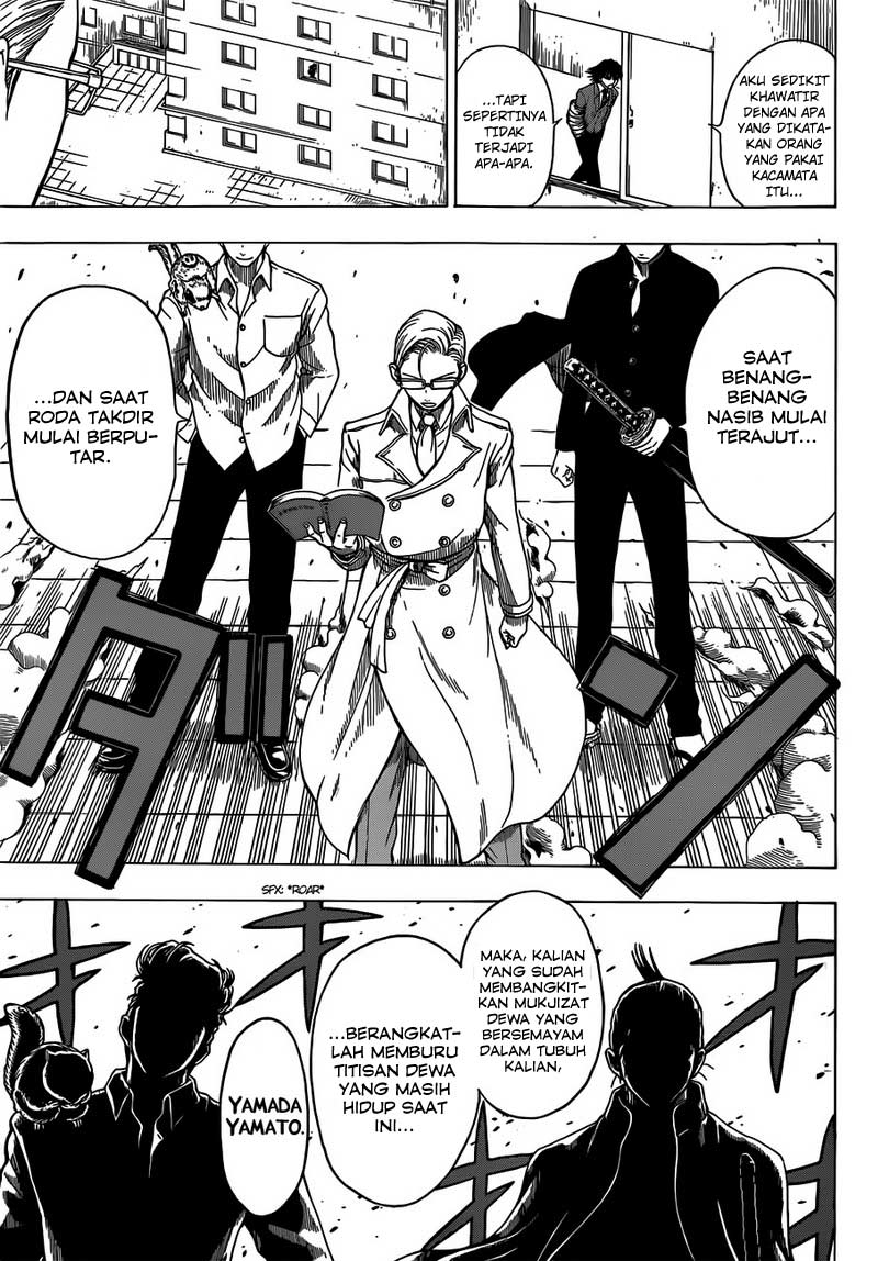 Takamagahara — Chapter 6, halaman 14
