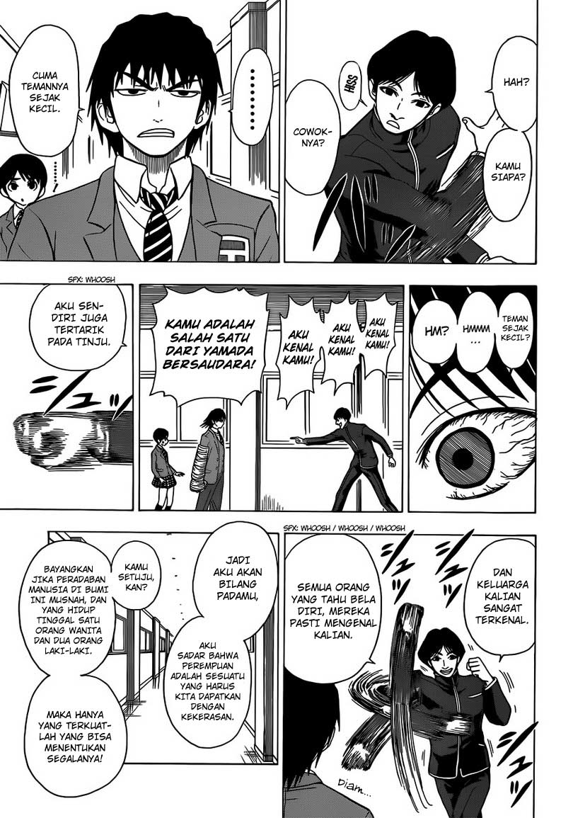 Takamagahara — Chapter 6, halaman 16