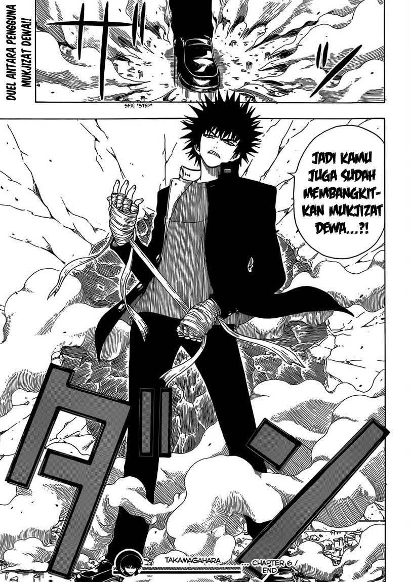 Takamagahara — Chapter 6, halaman 20