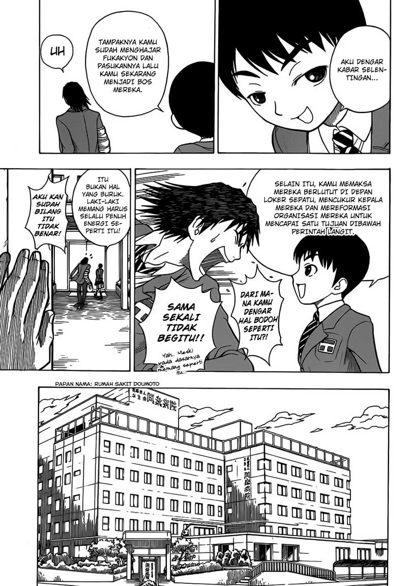 Takamagahara — Chapter 6, halaman 4