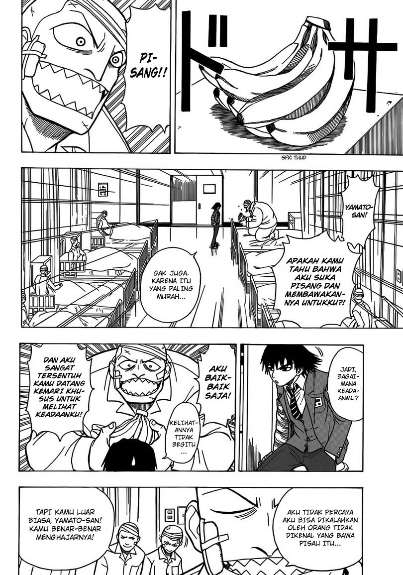 Takamagahara — Chapter 6, halaman 5
