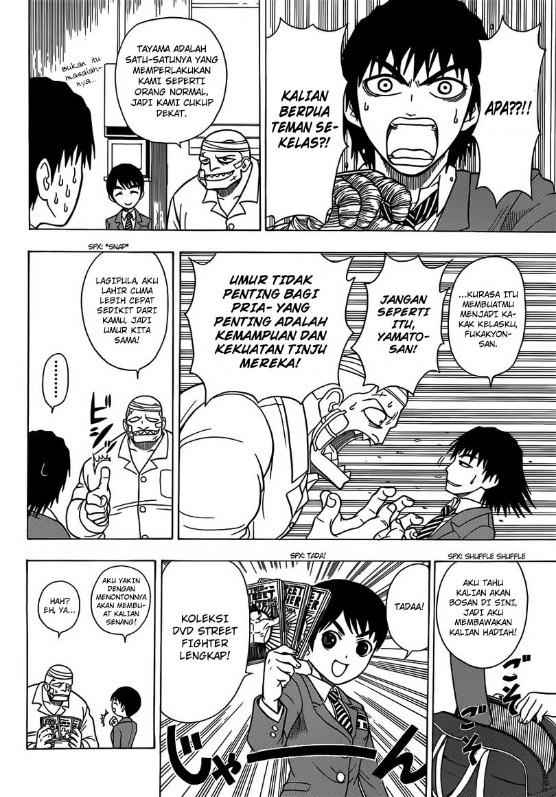 Takamagahara — Chapter 6, halaman 7
