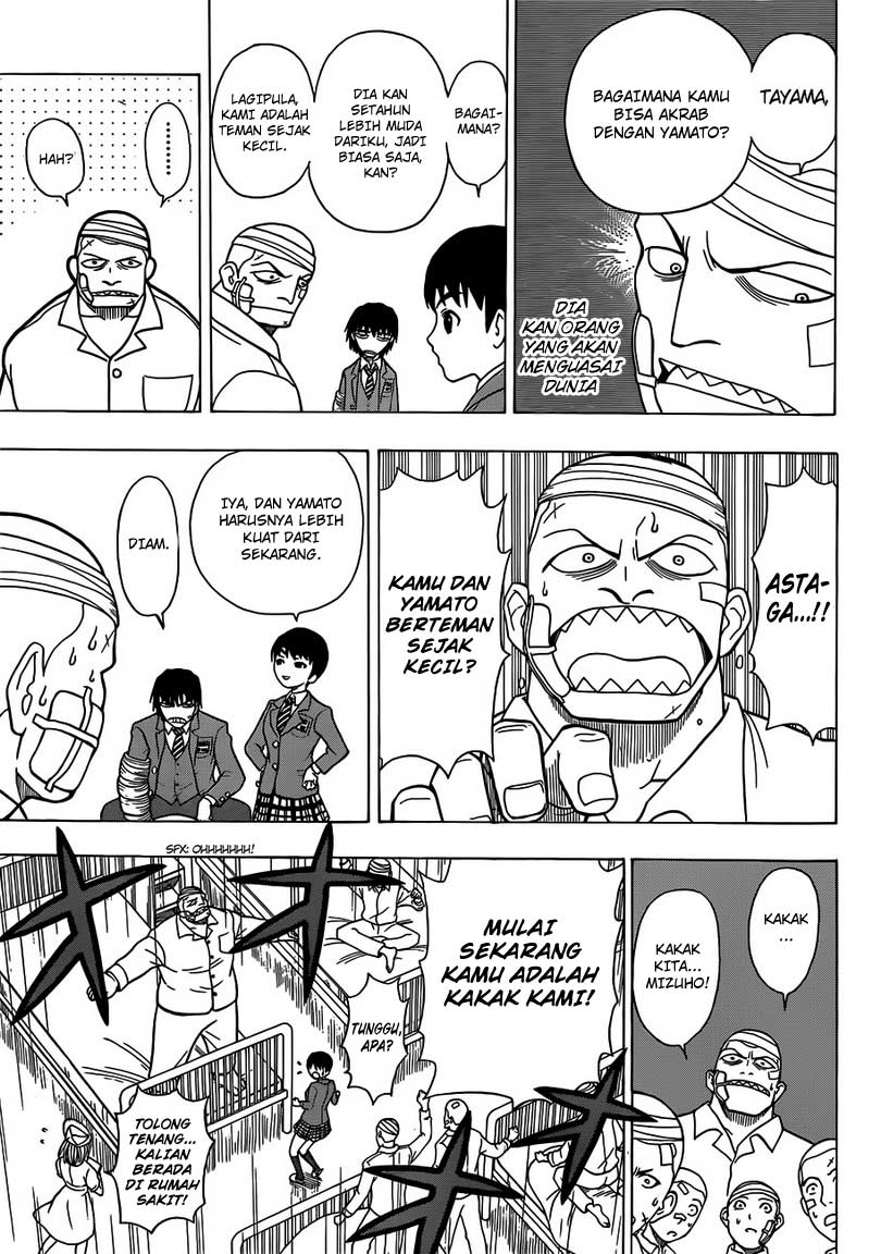 Takamagahara — Chapter 6, halaman 8