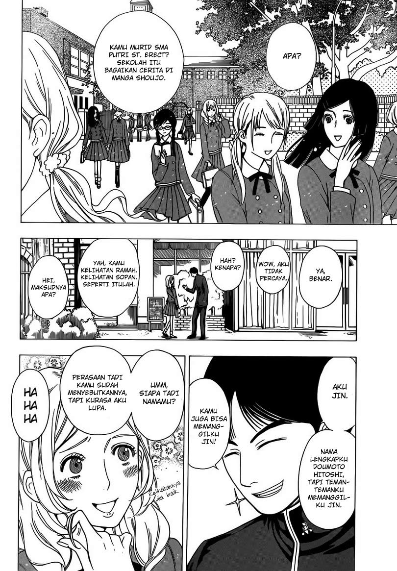 Takamagahara — Chapter 5, halaman 13