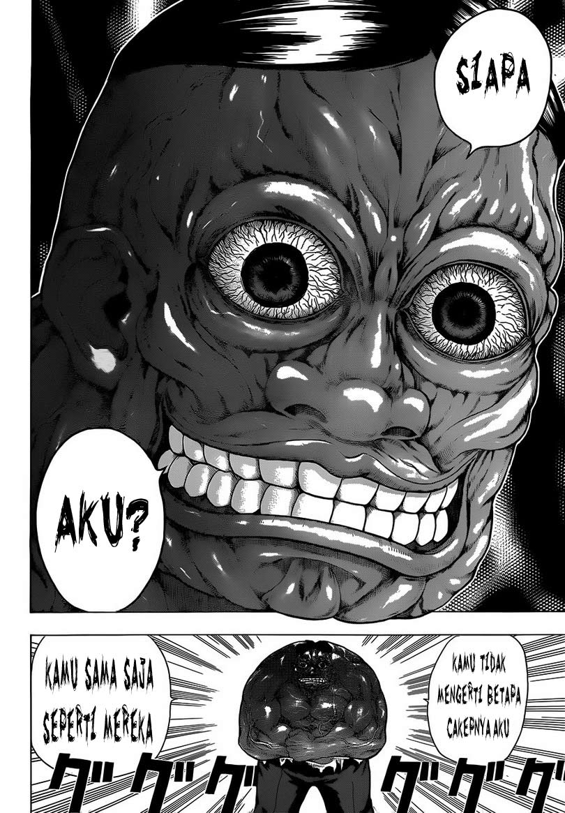Takamagahara — Chapter 5, halaman 19