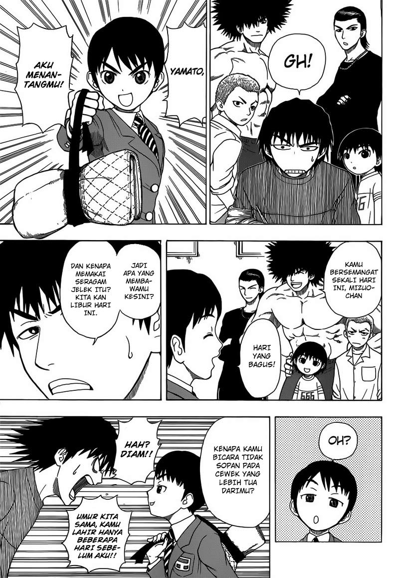 Takamagahara — Chapter 5, halaman 8