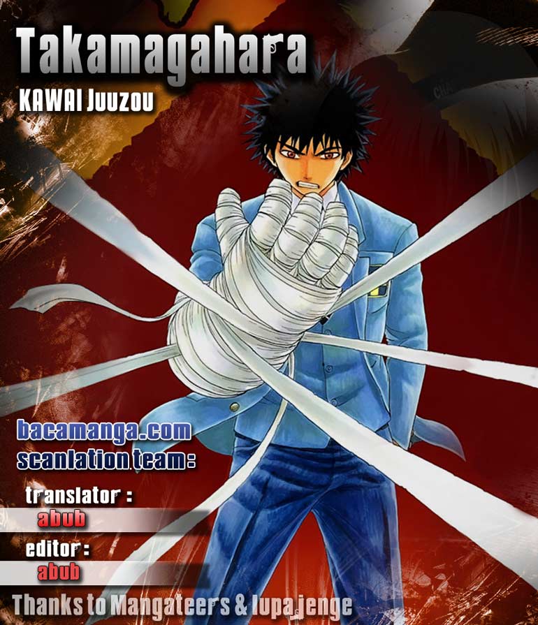 Takamagahara — Chapter 4, halaman 1