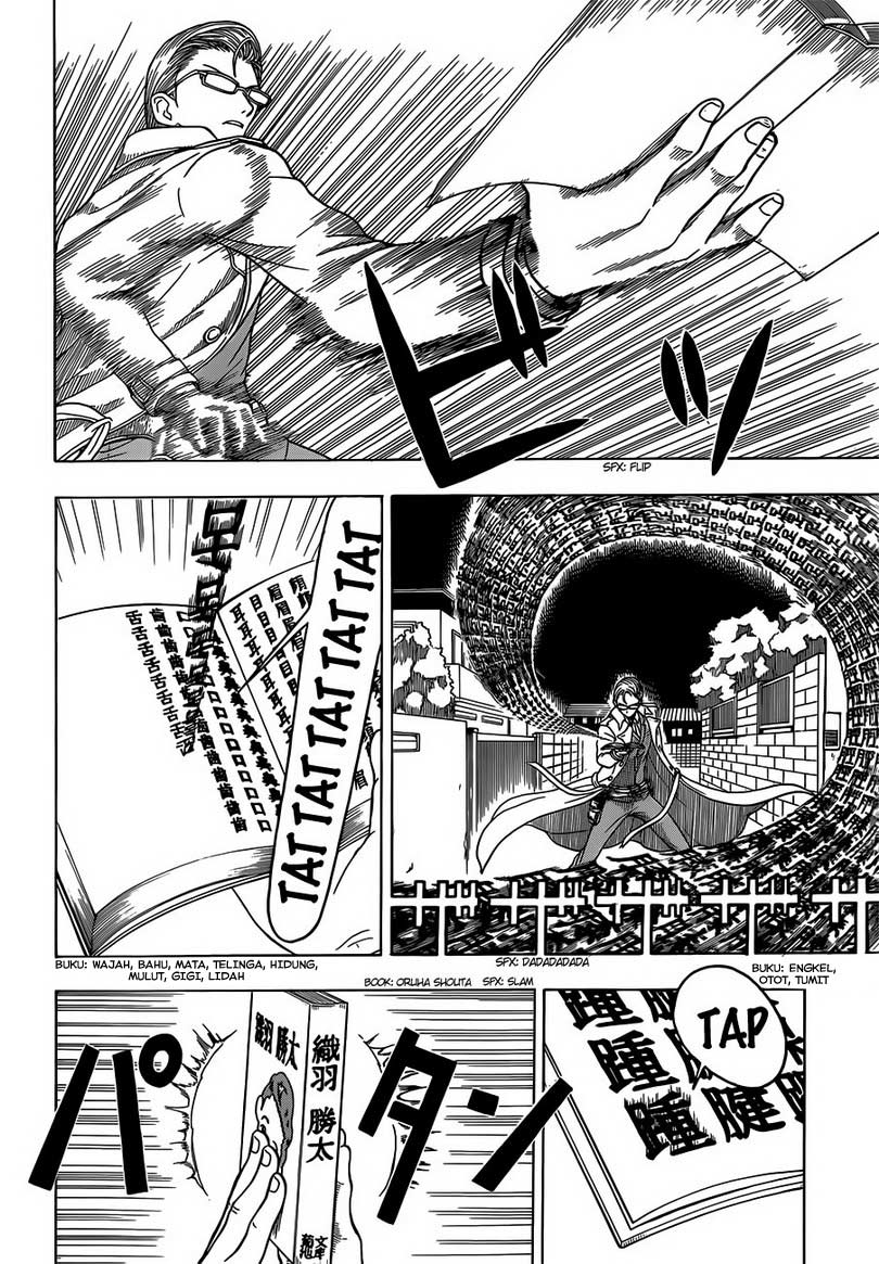 Takamagahara — Chapter 4, halaman 14