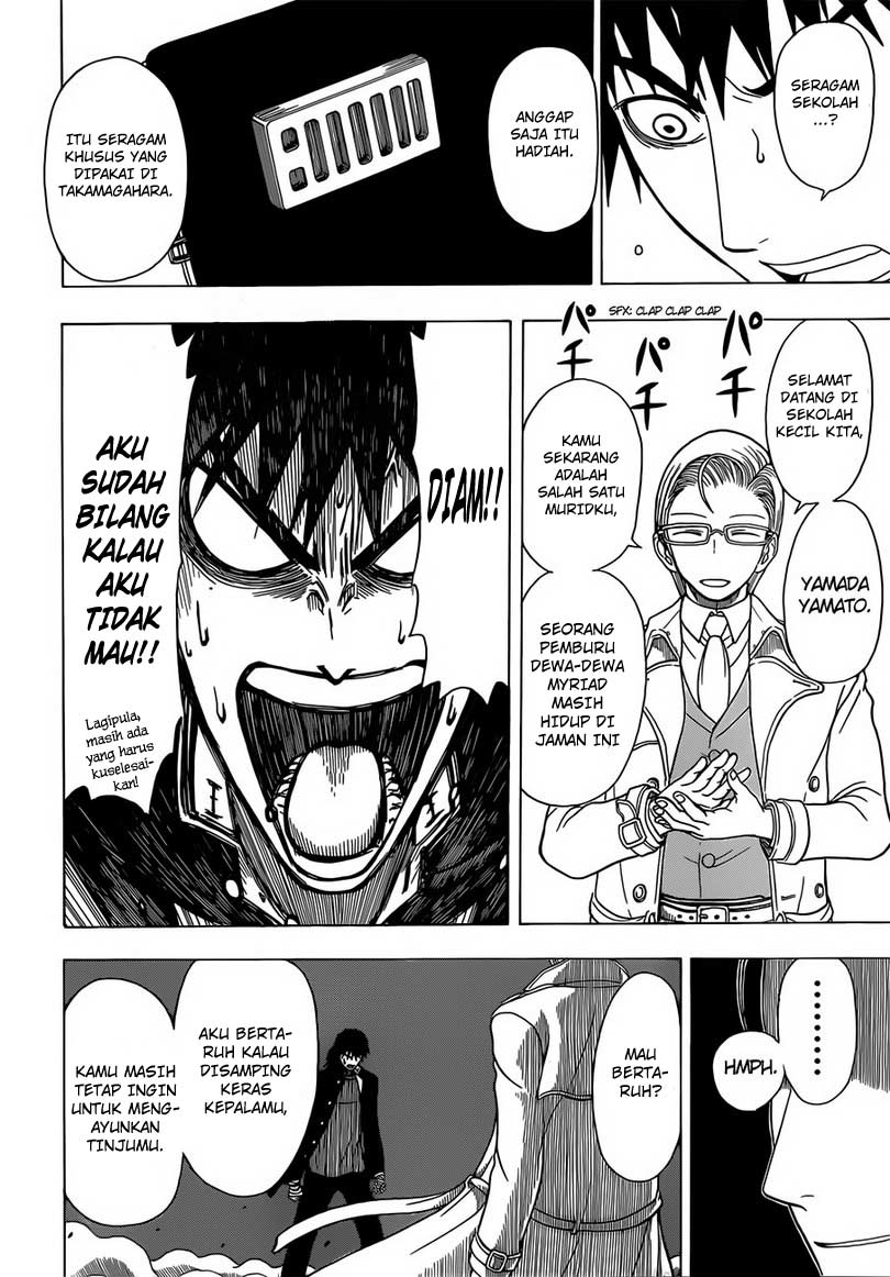 Takamagahara — Chapter 4, halaman 19
