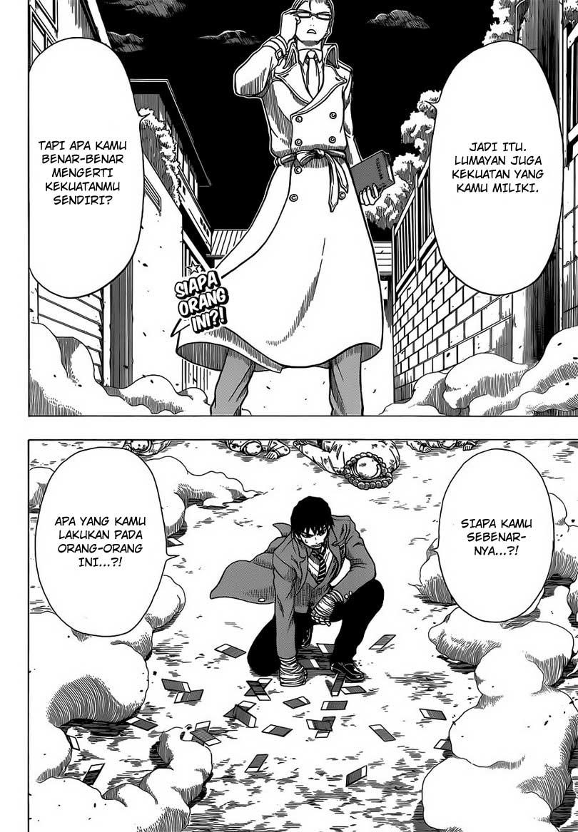 Takamagahara — Chapter 4, halaman 3
