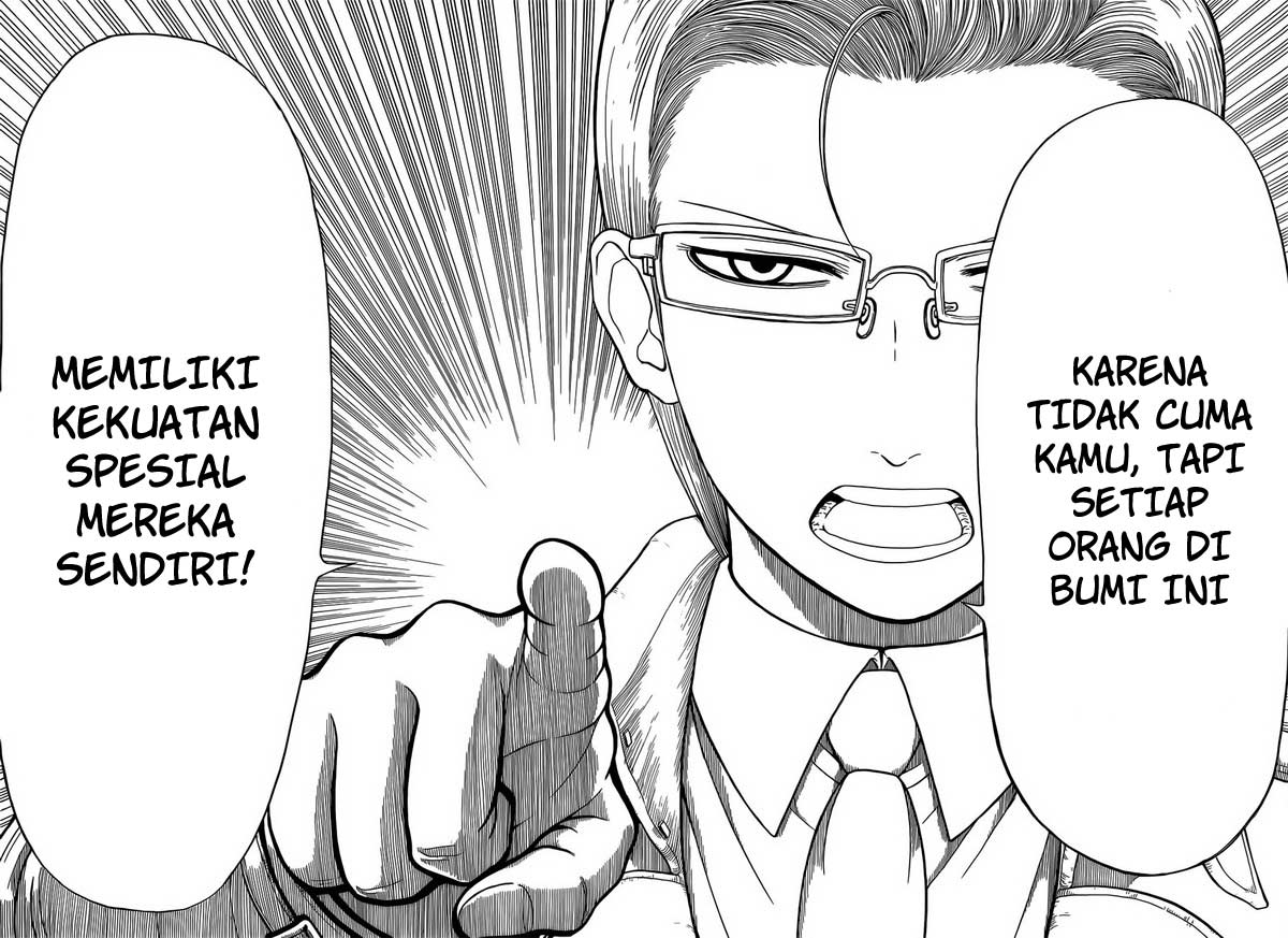 Takamagahara — Chapter 4, halaman 5