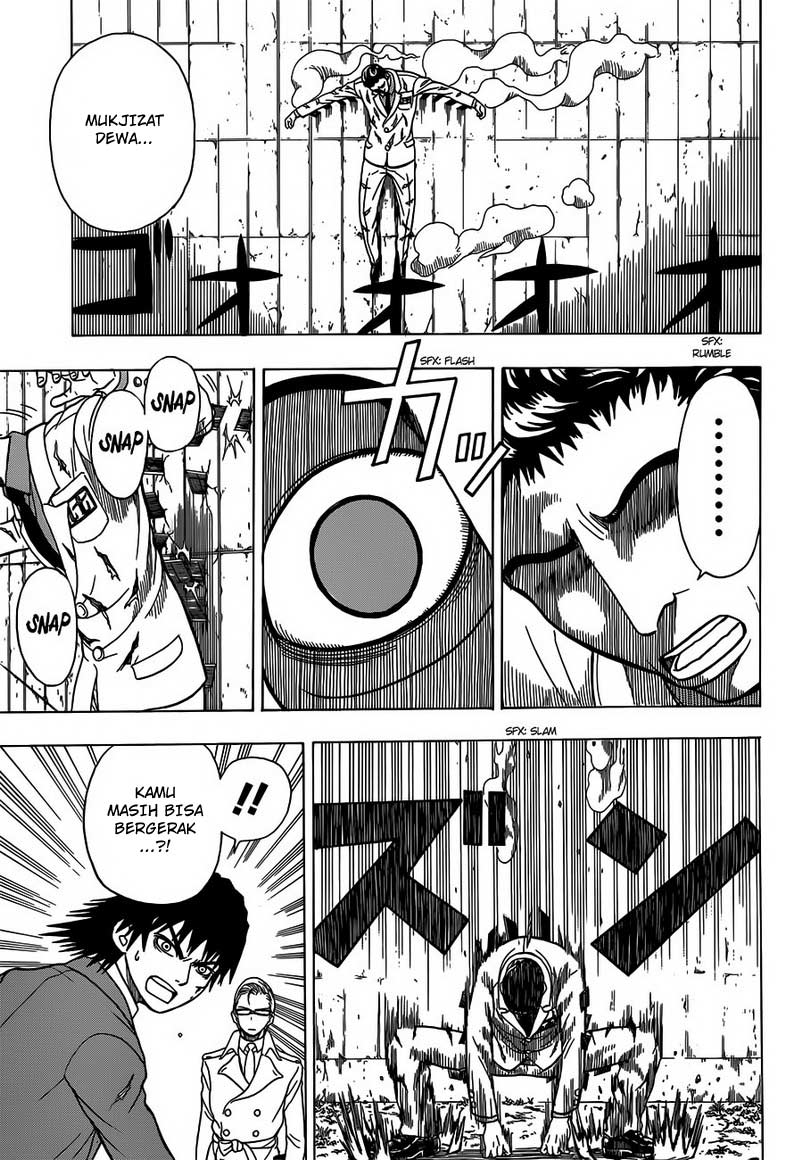 Takamagahara — Chapter 4, halaman 7