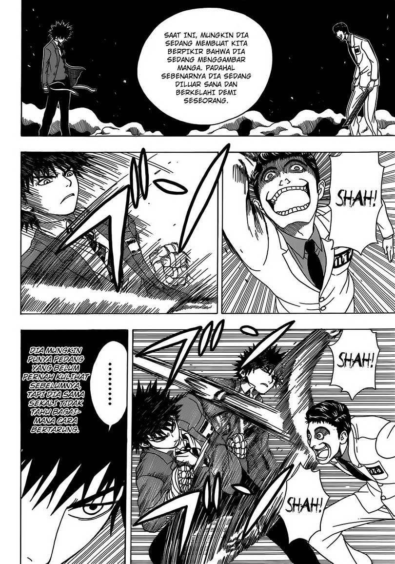 Takamagahara — Chapter 3, halaman 11