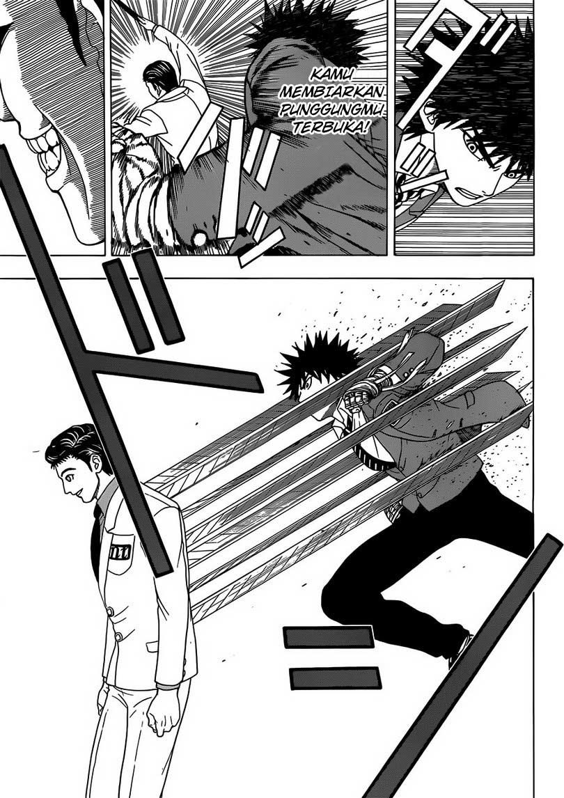 Takamagahara — Chapter 3, halaman 12