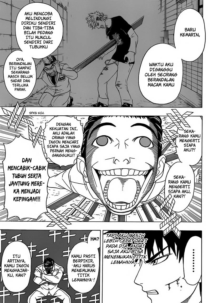 Takamagahara — Chapter 3, halaman 16