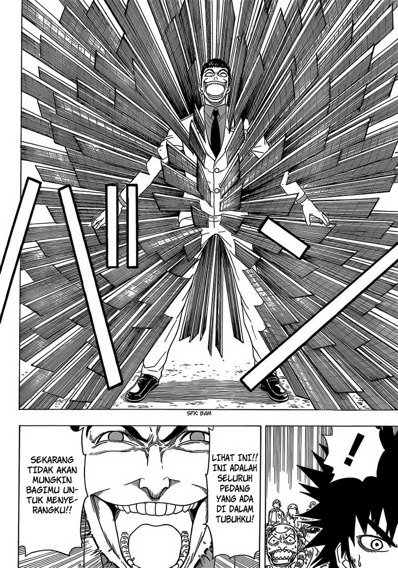 Takamagahara — Chapter 3, halaman 17