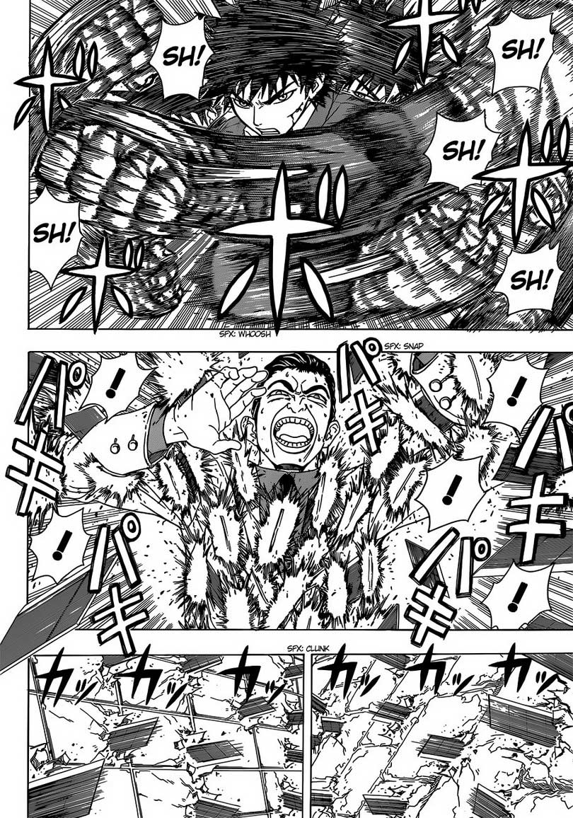 Takamagahara — Chapter 3, halaman 19