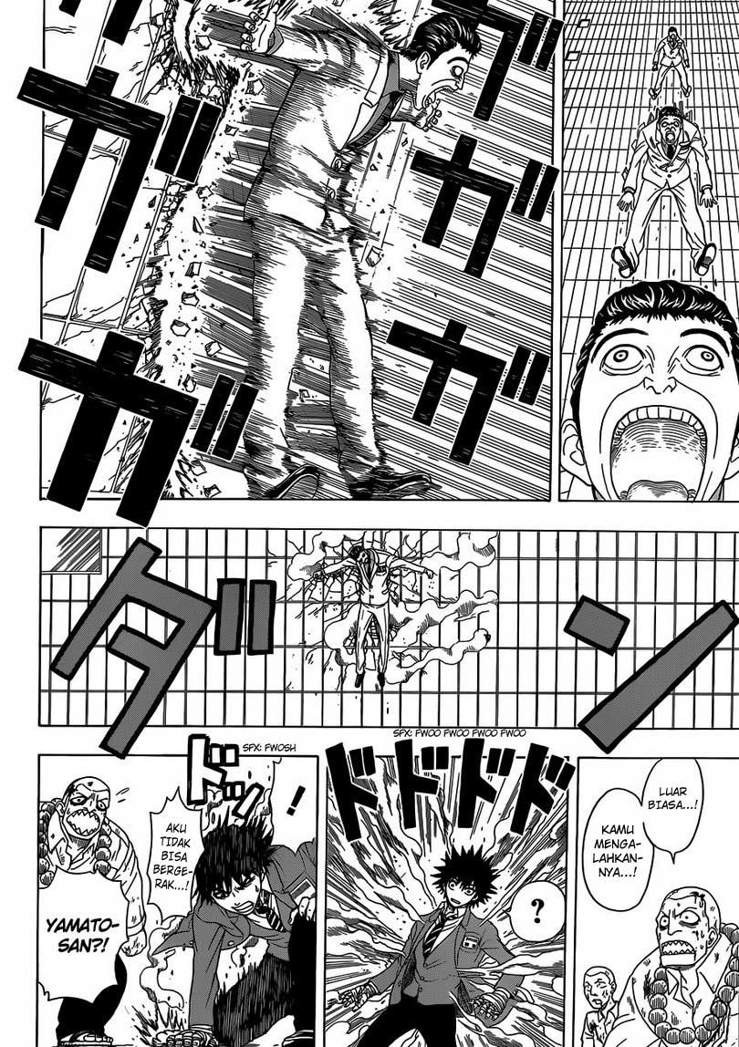 Takamagahara — Chapter 3, halaman 21