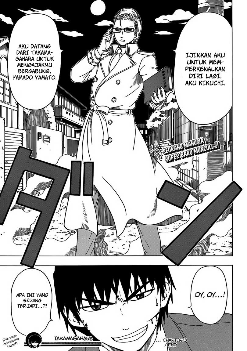Takamagahara — Chapter 3, halaman 24