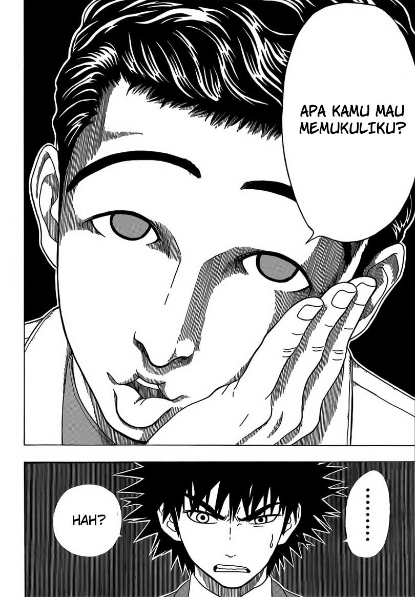 Takamagahara — Chapter 3, halaman 5