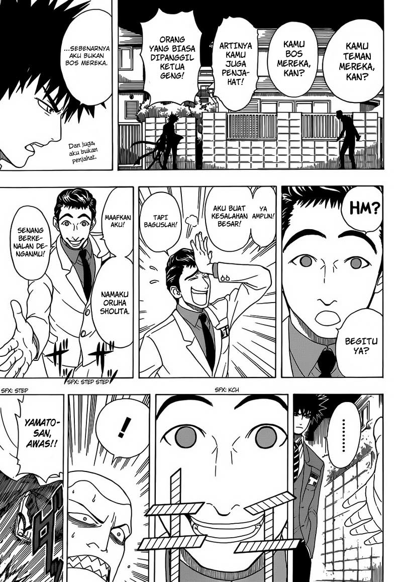 Takamagahara — Chapter 3, halaman 6