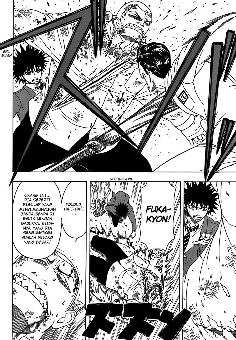 Takamagahara — Chapter 3, halaman 7