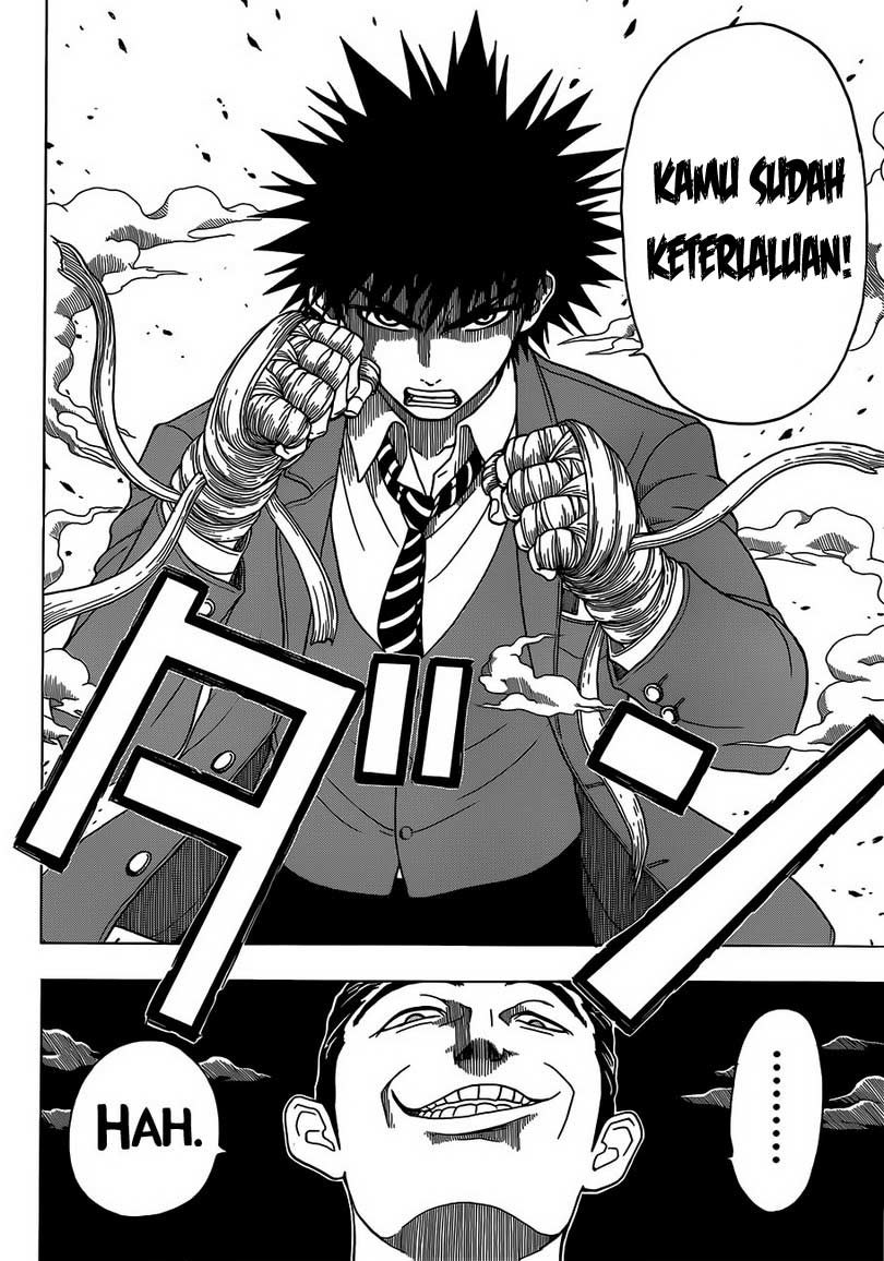 Takamagahara — Chapter 3, halaman 9