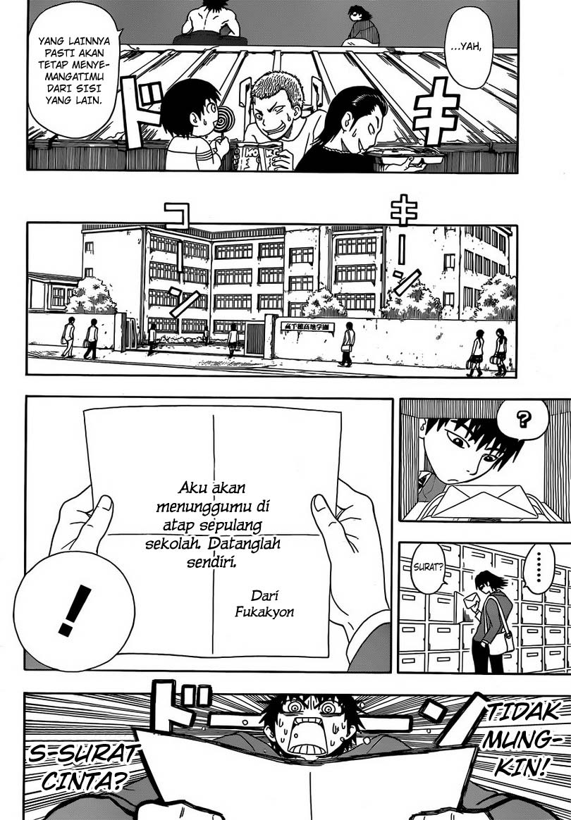 Takamagahara — Chapter 1, halaman 35