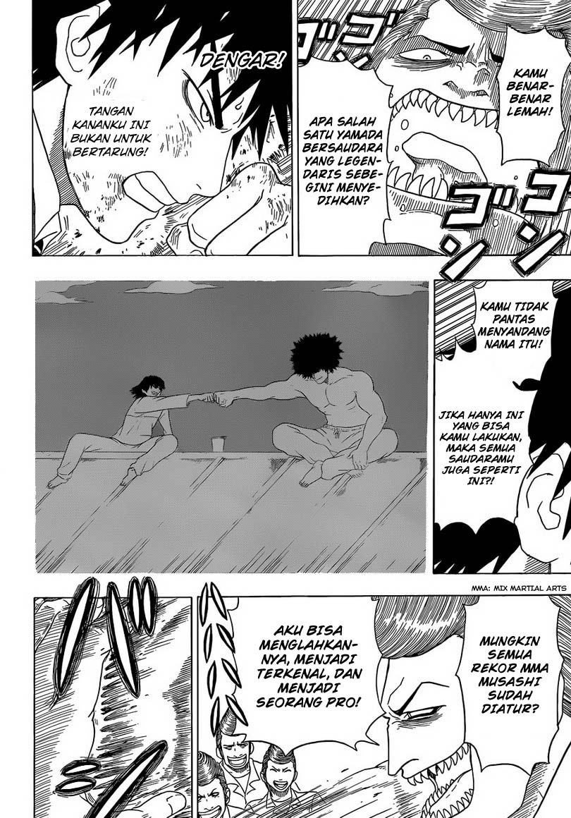 Takamagahara — Chapter 1, halaman 45