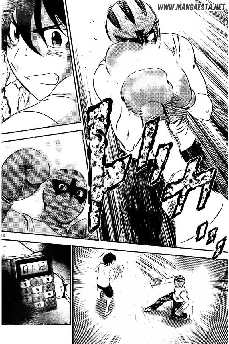 Buyuden — Chapter 59, halaman 13