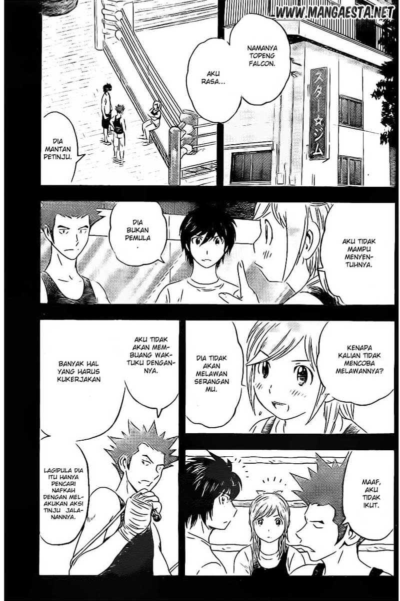 Buyuden — Chapter 59, halaman 6