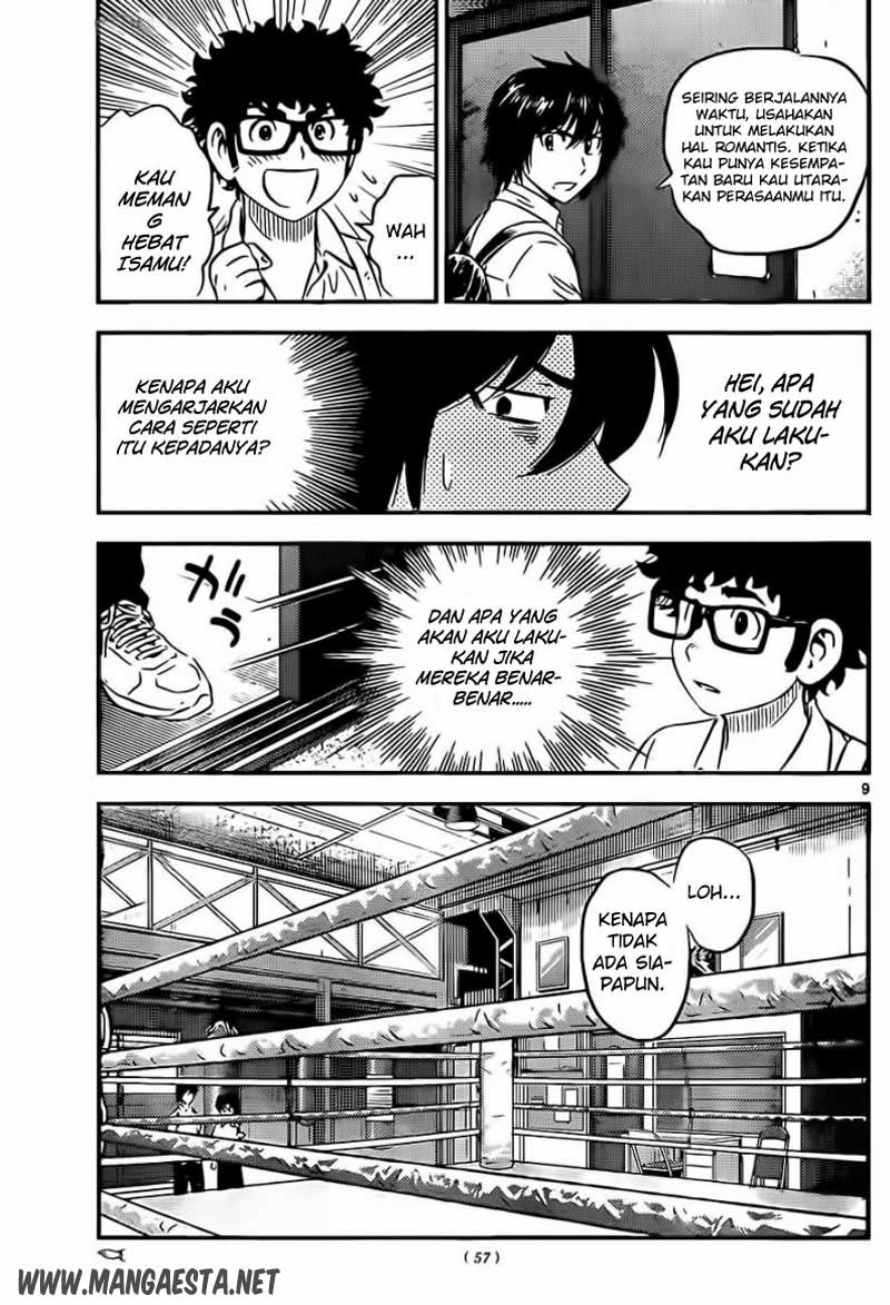 Buyuden — Chapter 57, halaman 10