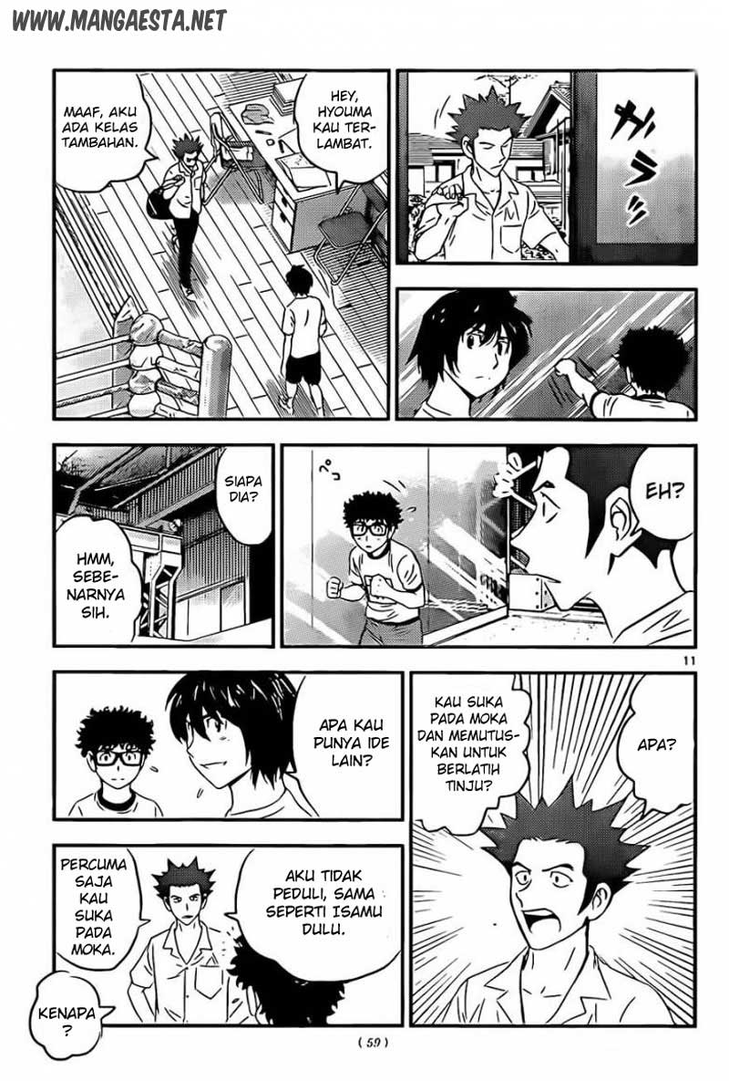 Buyuden — Chapter 57, halaman 12