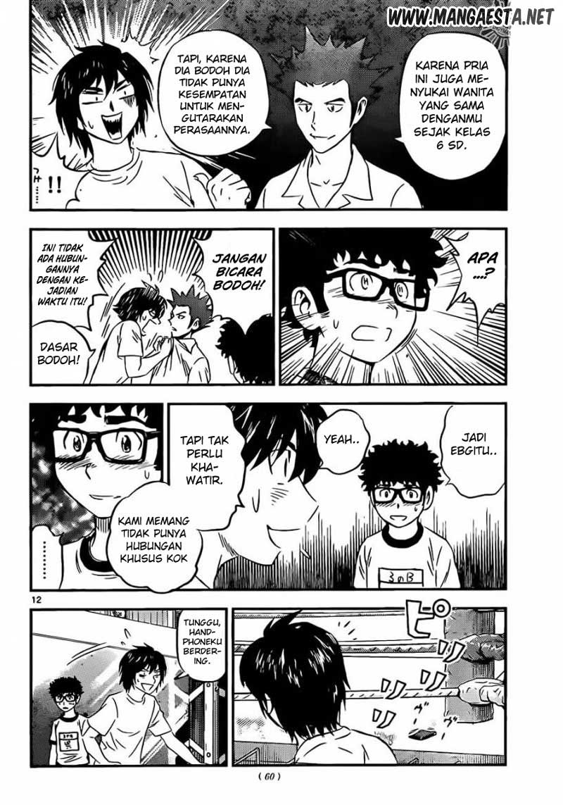 Buyuden — Chapter 57, halaman 13