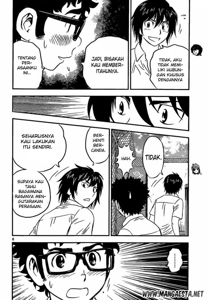 Buyuden — Chapter 57, halaman 7