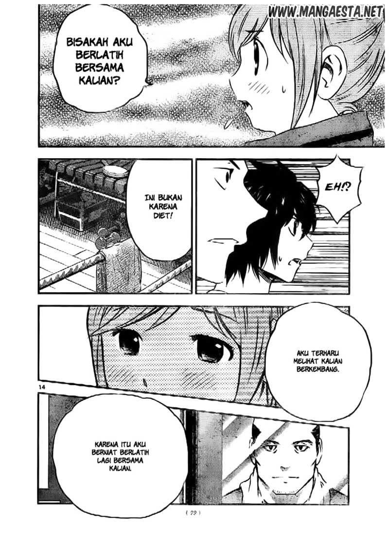 Buyuden — Chapter 55, halaman 15