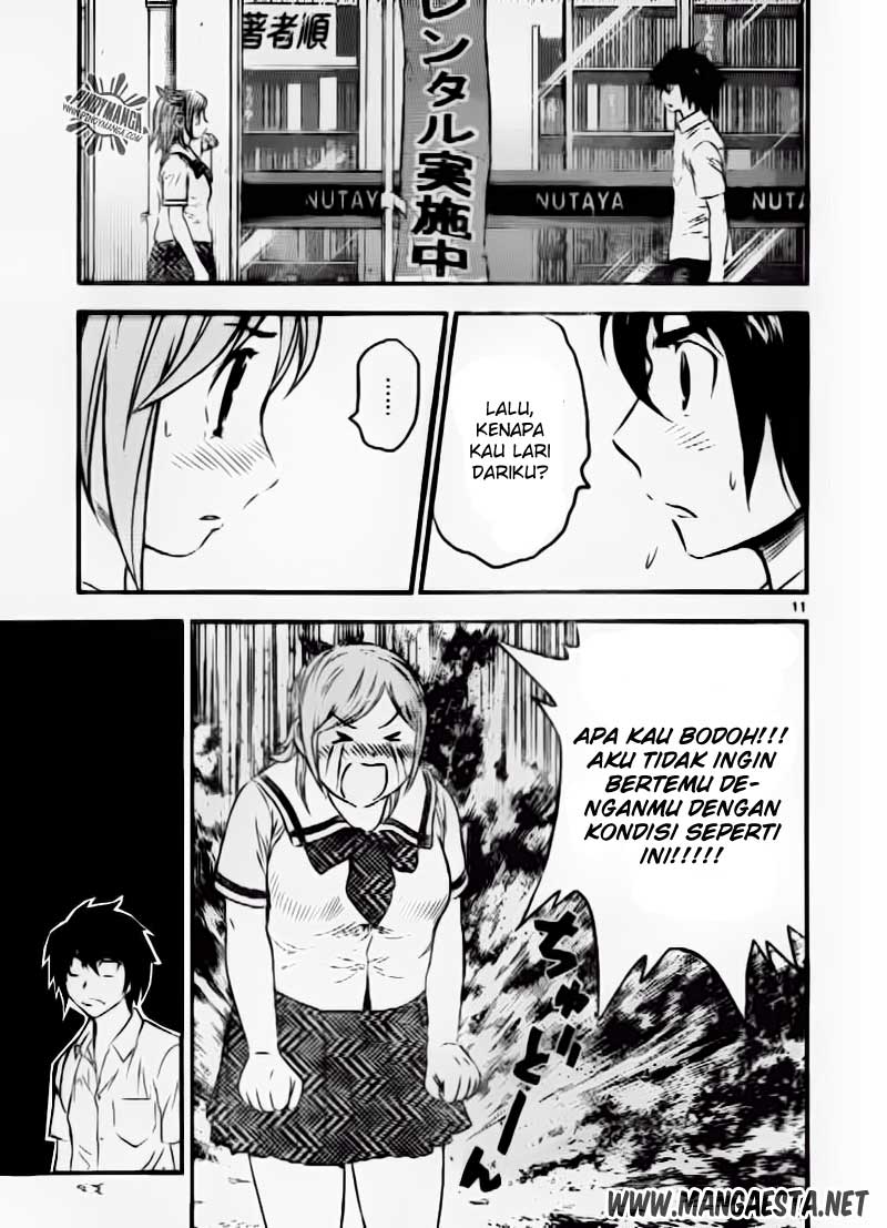 Buyuden — Chapter 54, halaman 12