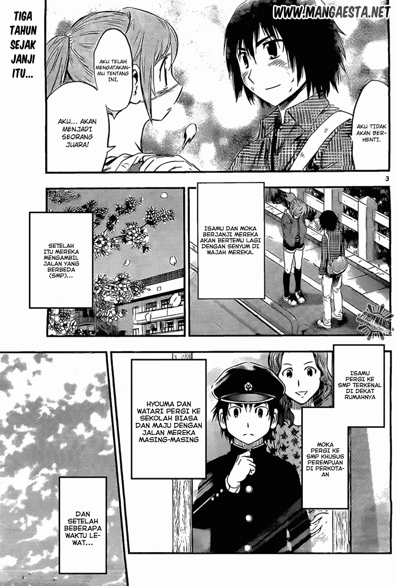 Buyuden — Chapter 50, halaman 1