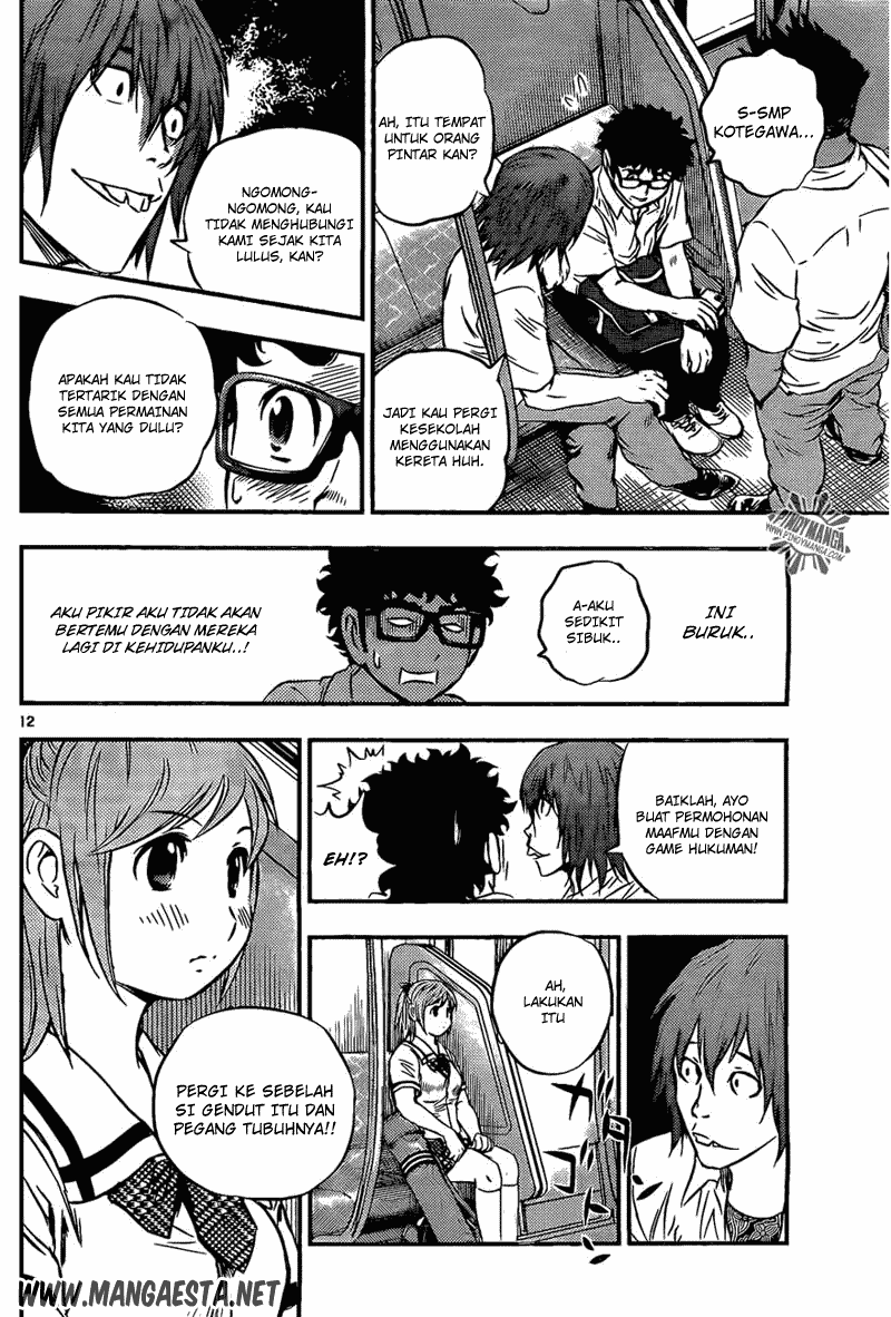 Buyuden — Chapter 50, halaman 11