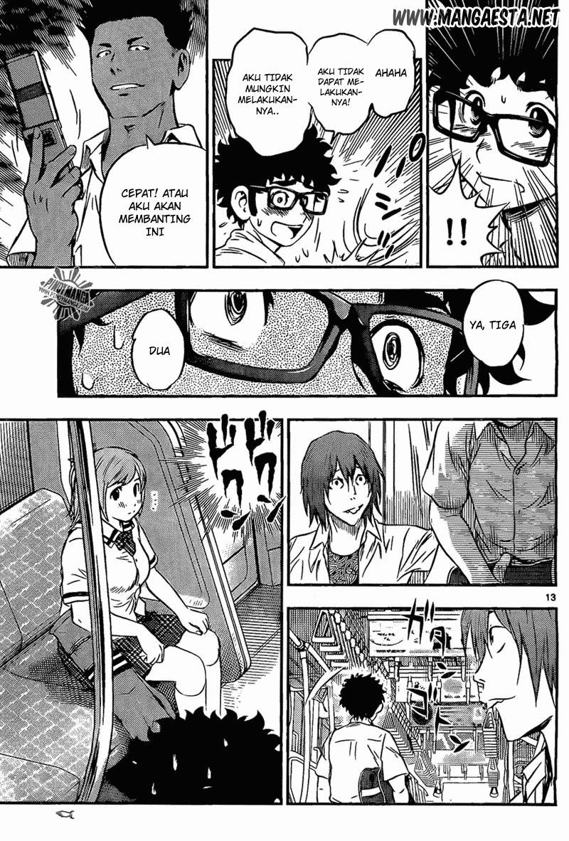 Buyuden — Chapter 50, halaman 12