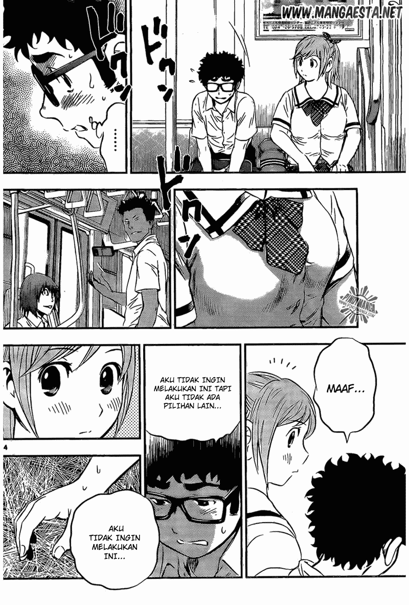 Buyuden — Chapter 50, halaman 13