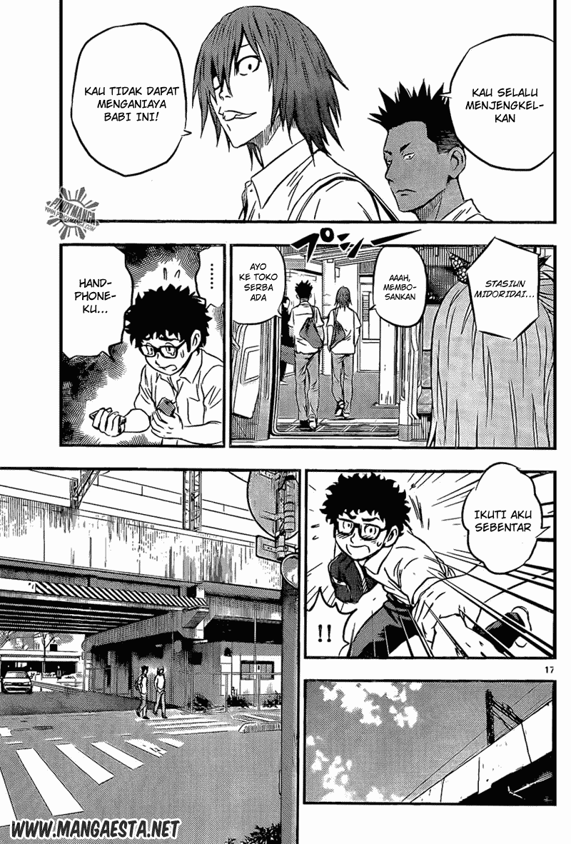 Buyuden — Chapter 50, halaman 16