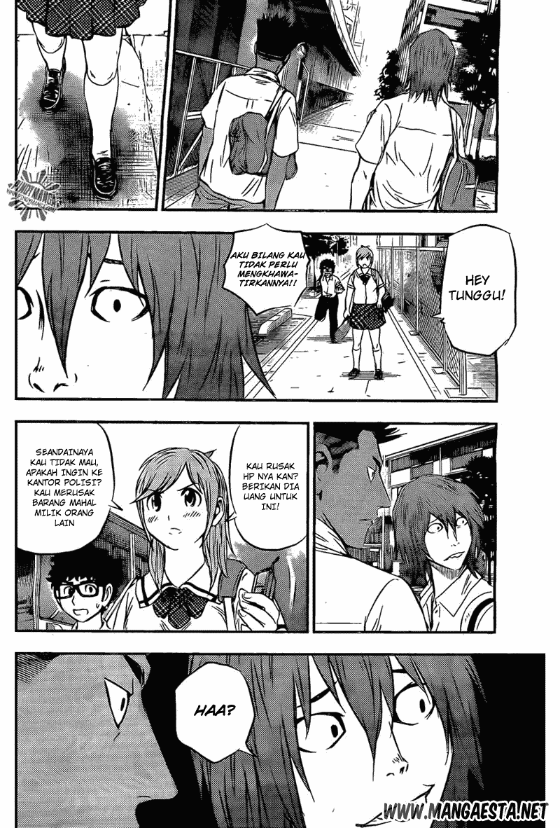 Buyuden — Chapter 50, halaman 17